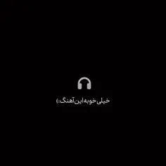 حاله بی‌قرار:)