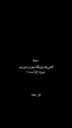 #جونگکوک