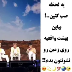 کامنت بذارید لطفا🙏