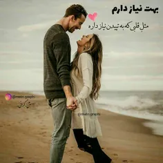 عکس نوشته sasan2017 28336598