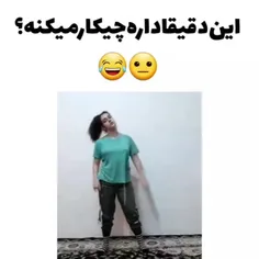 خداشفا بده 😂😂