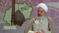 313 یار امام زمان (عج)