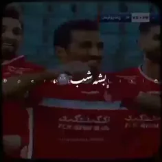 میمونم من کنار تو تا آخرش خودم:) 🥺🧿♥🫂