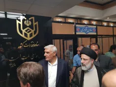 ️حضور حجت الاسلام سید ابراهیم رئیسی در ستاد انتخابات کشور