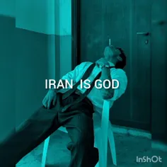 برد اکیپ ایران 
