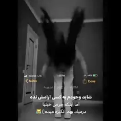 واقعا✌️😂