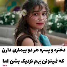 farzanh_83 💓❤️‍🔥💕💗🥰🥰❤️😍🙏🏻💖