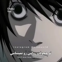 #death_note