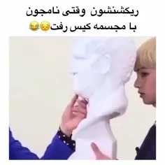 آخه نامجون . . . هیی چی بگم دیگه😐😅