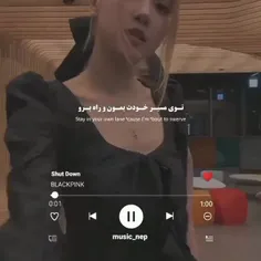 جان هرکسی که دوست دارید بازنشر کنید