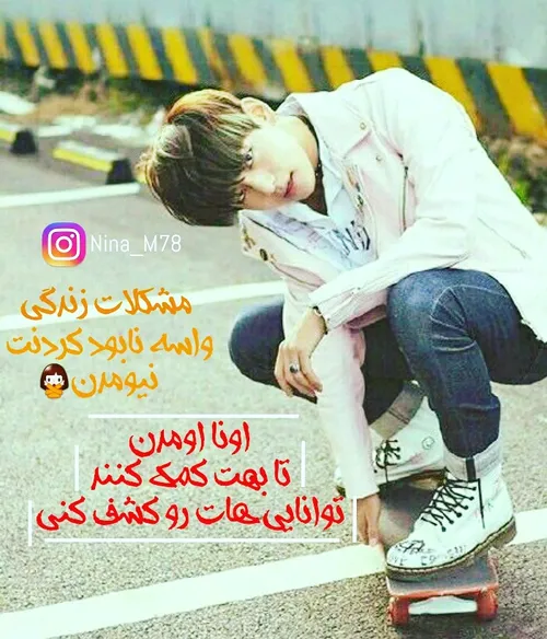 bts v انگیزشی انرژی انرژی مثبت