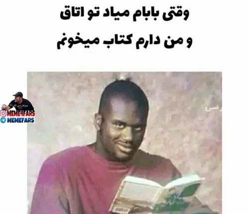 کیا اینجورین؟😂😅
فالو کن با ۹ تا بک میدم🌹❤️