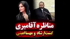 [[فتنه‌ها، ناخالصی‌ها را بیرون می‌کشند.!]]👇