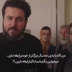 دوسـت داشـتن قـانـون خـاصـی نـمی خـواهـد