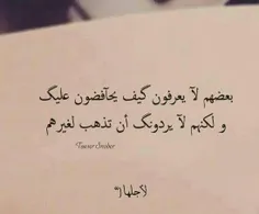 #عکس_نوشته