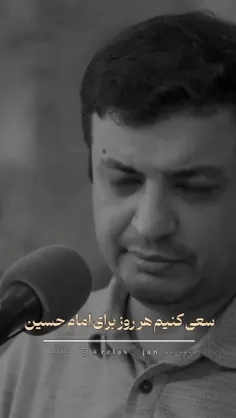 حال ما خوب نیست،