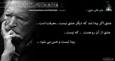 عاشقانه ها jooje-memar 13013311