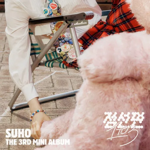 سومین مینی آلبوم سولو سوهو به اسم 1to3 قراره ۳۱ می منتشر 