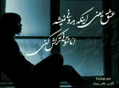 عاشقانه ها bitajoni 773901