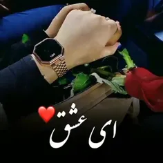 تقدیم به عشقم بهار😍😘❤️❤️❤️💐💐💐💐