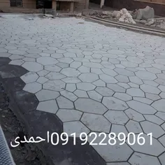 اجرای سنگ لاشه احمدی 09192289061