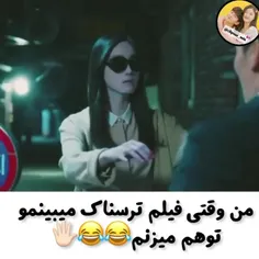 منماااا😂