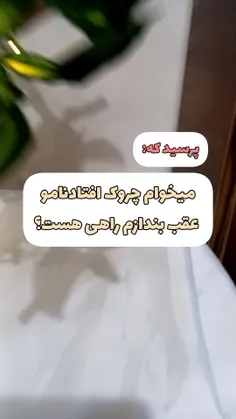 ❌️اتمام موجودی❌️