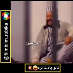 به سلامتی لامپ 🔞😂