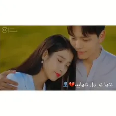 بزن دلو به دریا بیا🌊