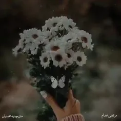 🌸تقدیم به همه 