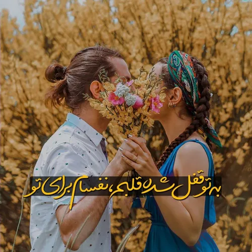 عضو شو،👇براتون یه عالمه محتواهای جذاب داربم