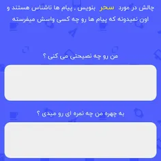 https://nazarbazi.timefriend.net/17105395041440