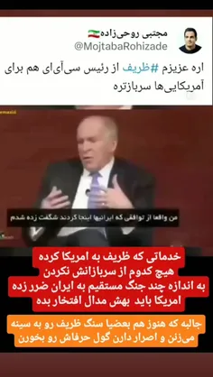 ٖؒ﷽‌ـٖؒ؋ٖؒـٖؒاٖؒلٖؒوٖؒکٖؒنٖؒیٖؒنٖؒ    لٖؒطٖؒـٖؒ؋ٖؒـٖؒاٖؒ 