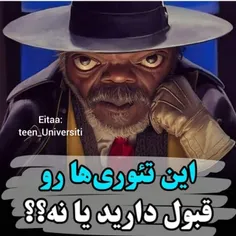 ببخشید کم بود 😐💔
فالو کن بقیه پستارو ببین 😉❤️