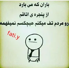 خخخخخخ