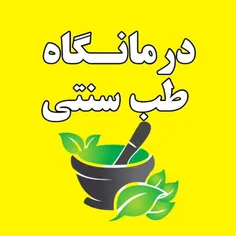 ❌لطفا جدی بگیرید⁉️