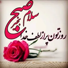 عاشقانه ها negin.11 33781334