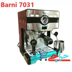 قیمت و مشخصات دستگاه نیمه صنعتی اسپرسوساز بارنی مدل 7031