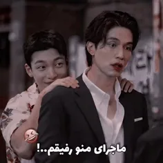 این من ‌و https://wisgoon.com/jeon_jungkookiii هستیم