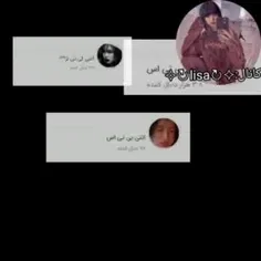 فقط خَفه شید ابلها 🤐🖕🤐خَفه خ‍َفه فهمیدین