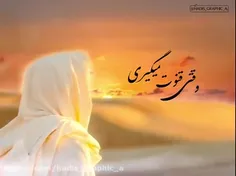 🌷کلیپ امام زمان(عج) غروب جمعه _ جواد مقدم🌷