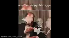 این اردشیرشونه ، خودشون میگن که...