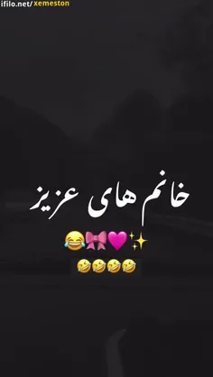 @حرف-حق-یعنی-این😎