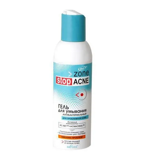 ژل شستشوی صورت آنتی باکتریال( 150ml(zone stop acne