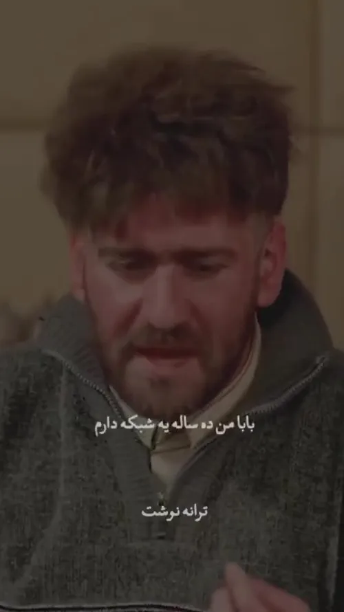 فیلم قلهک