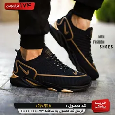 کفش اسپورت Nike مدل Anix