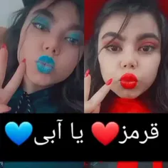 بعله دیگه 😂😐