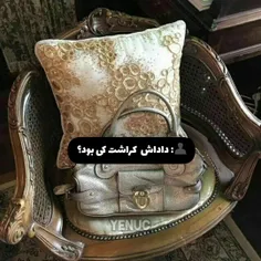 اینجا ادیت نمیزارم چون گشادم اوجش اینجا