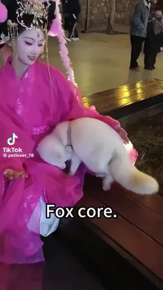 او خوداااااااا