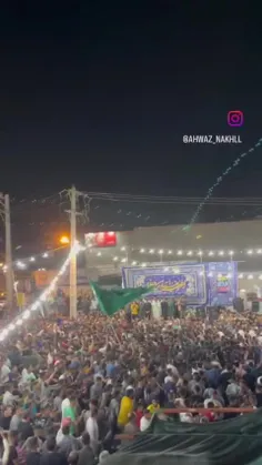 عیدکم مبارک 👏👏👏👏🇮🇷🇮🇷🇮🇷